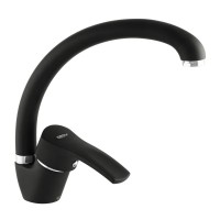Смеситель для кухни ZERIX YUB 279 BLACK